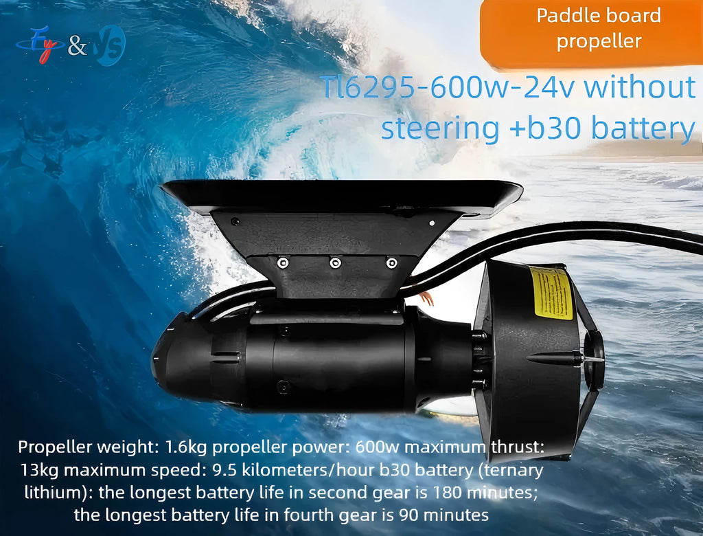 600W Electric Fin Underwater Motor for SUP Stand Up Paddle Board Surf Fishing Surfboard Propeller Electronic Fin