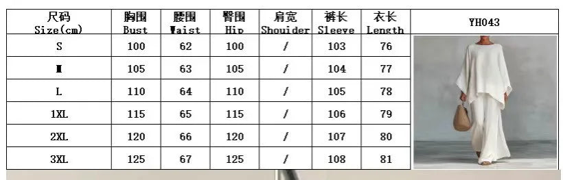 2026 New European and American Style 3D Printed Loose Wide Leg Pants Set - Women's Summer Fashion Vacation Two Piece Set
