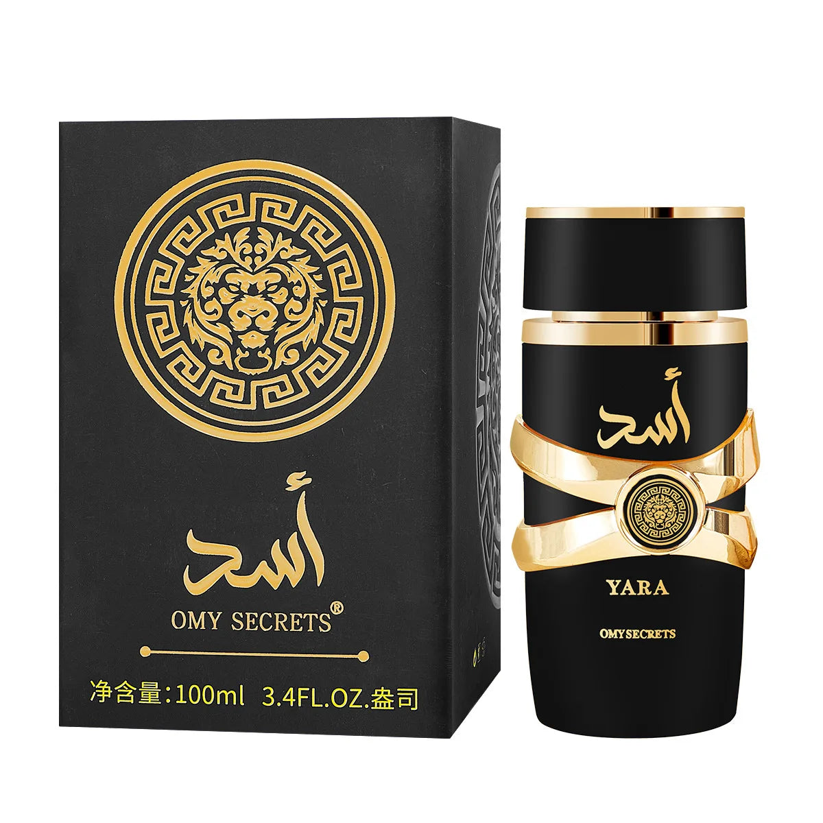 100ML Brand Perfume Arabian Women Perfume Spray Musk Long Lasting New Seductive Romance Women Valentine's Day Gift