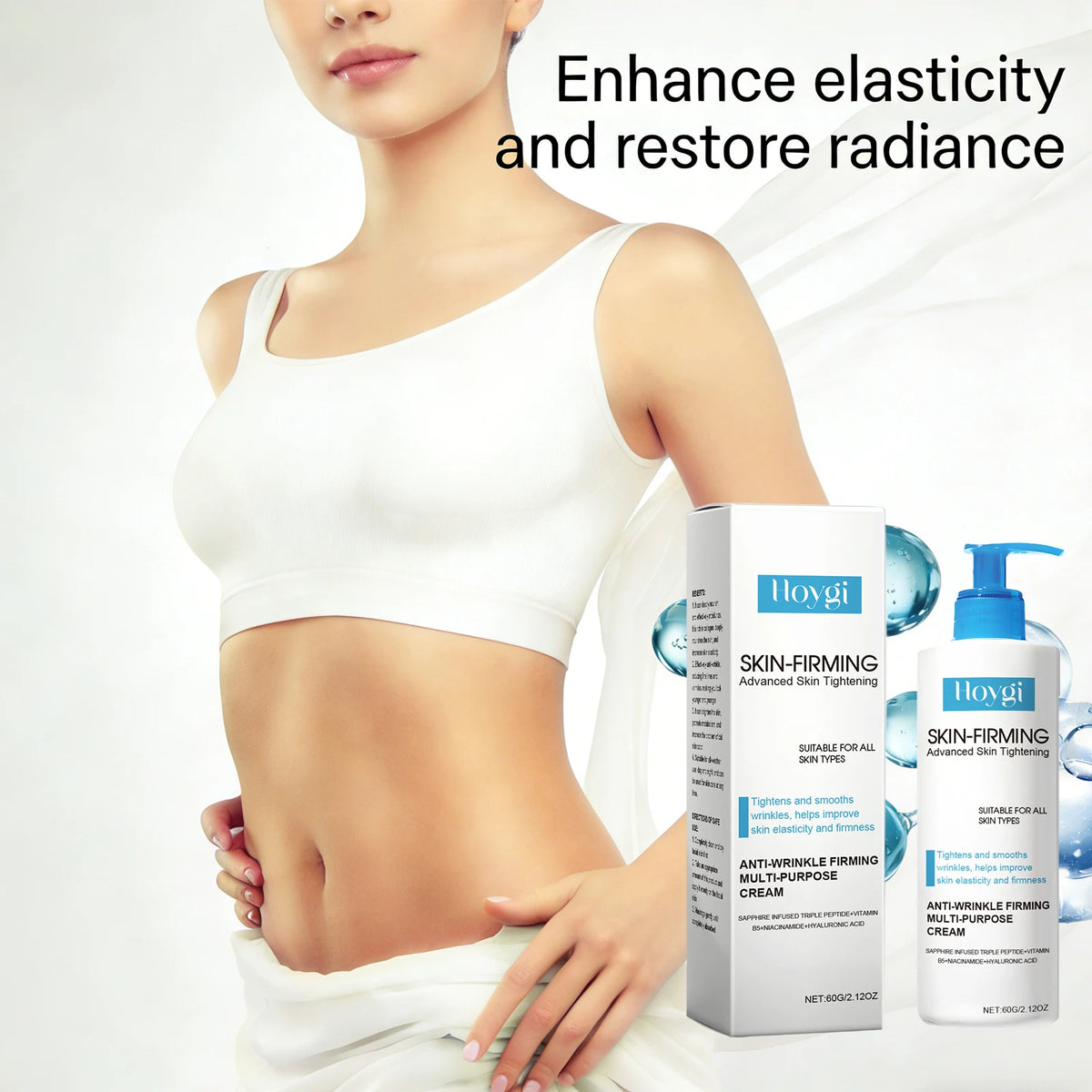 Hoygi Triple Peptide Body Lotion Damaged Skin Repairing Dryness Relieving Soothe Skin Plumping Nourish Skincare Body Moisturizer