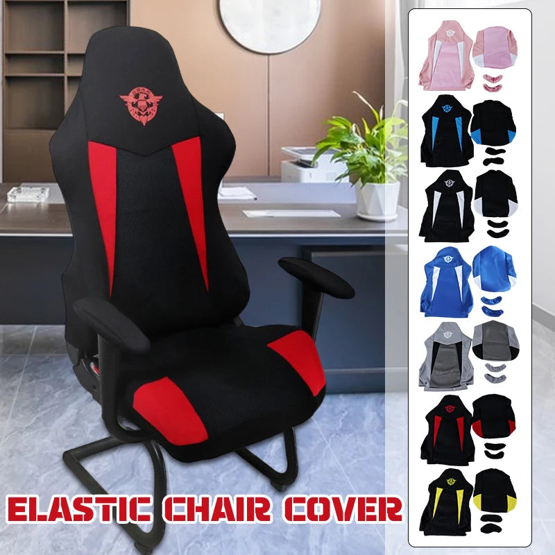 Gaming Chair Cover Sandwich Breathable Computer Chair Protector Dustproof Elastic OfficeChair Cover with Armrest Cover(NO Chair)