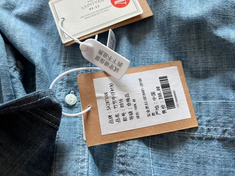 Japan Retro Bamboo Yarn Denim Casual Shirt Cool Hong Kong Style Long Sleeve Loose Spring Autumn 100% Cotton Washed Workwear Tops