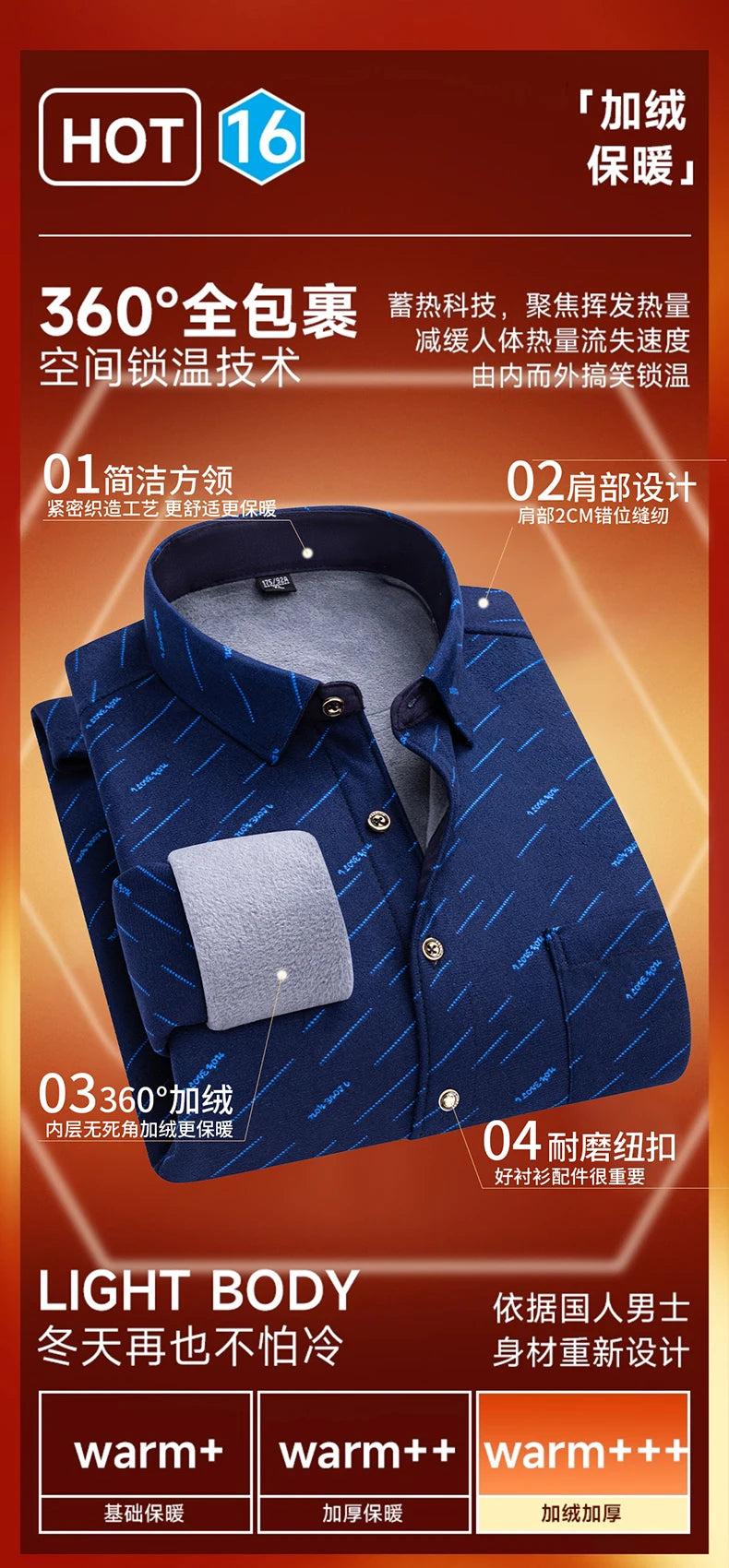 Men's Fashion Warm Long-sleeved Plaid Shirts Thickened Double-sided Fleece Cold-resistant Plus-size Casual Business Check Shirts