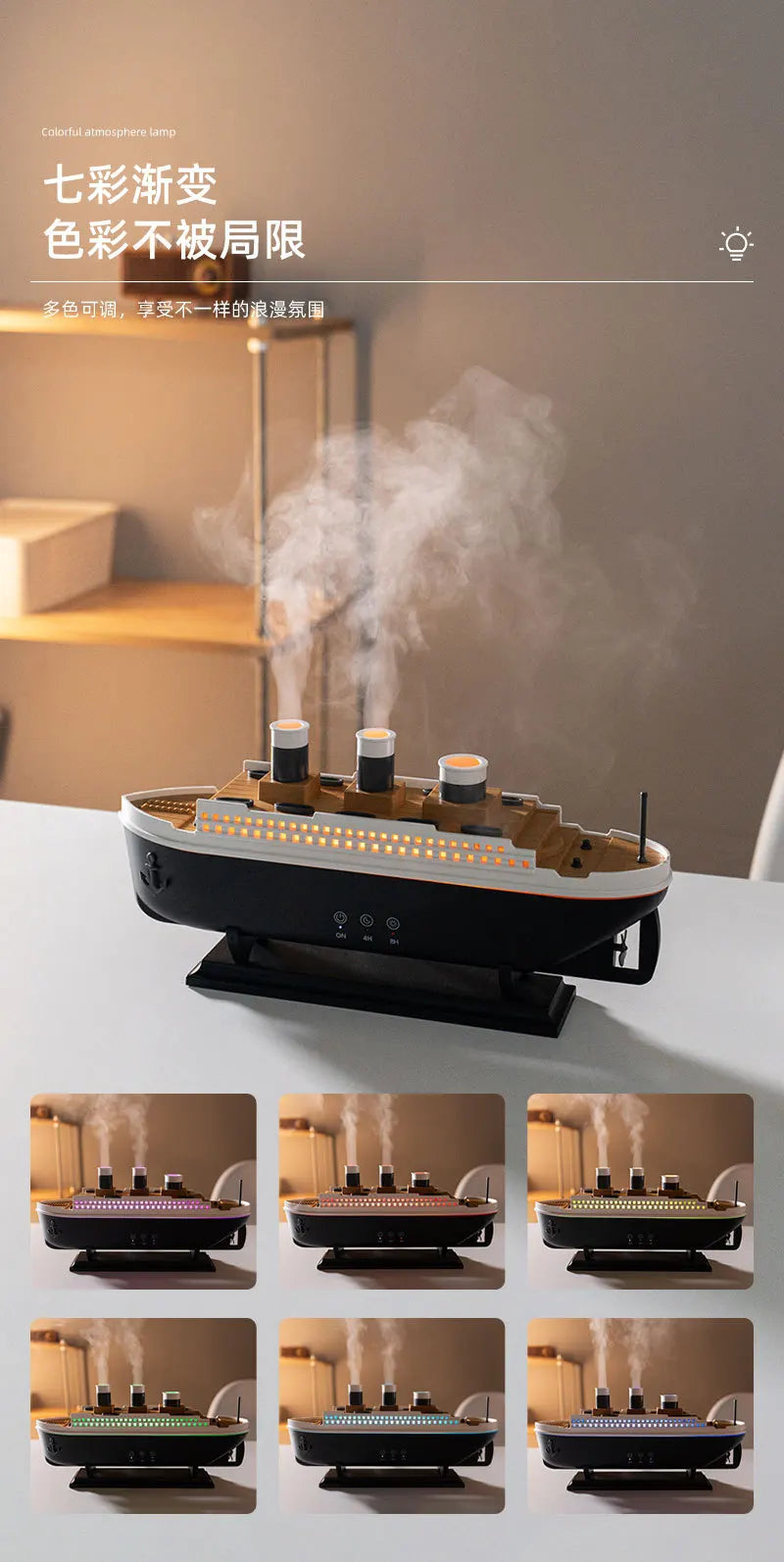 Water Drop Essential Oil Aromatherapy Machine Household Heavy Fog Volume Remote Control Timing Ultrasonic Atomizing Humidifier