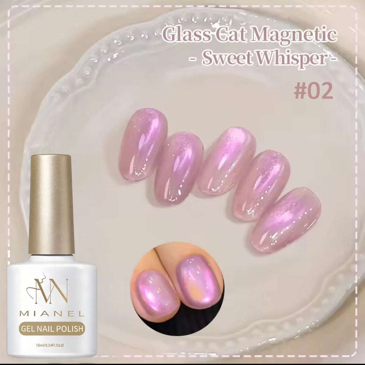 MIANEL 2026 10ML Lover Cat Eye Nail Gel Nude Pink with Sparkling Golden Light Glass Bead for Flattering Cat Eye Manicure