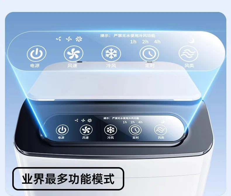 Air conditioning fan air cooler household bedroom silent small mobile water-cooled fan  air cooler  ventilador portátil