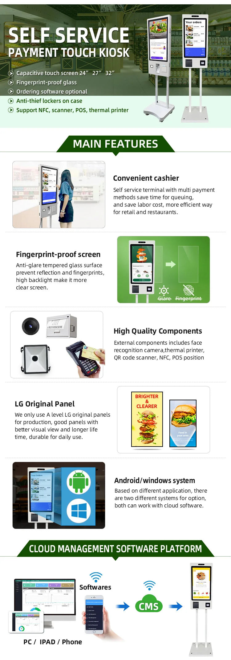 VISIGN 27 32 43 Inch Interactive Self Service Payment Kiosk Interactive Touch Screen Kiosk Self Ordering Kiosk Machine for Hotel