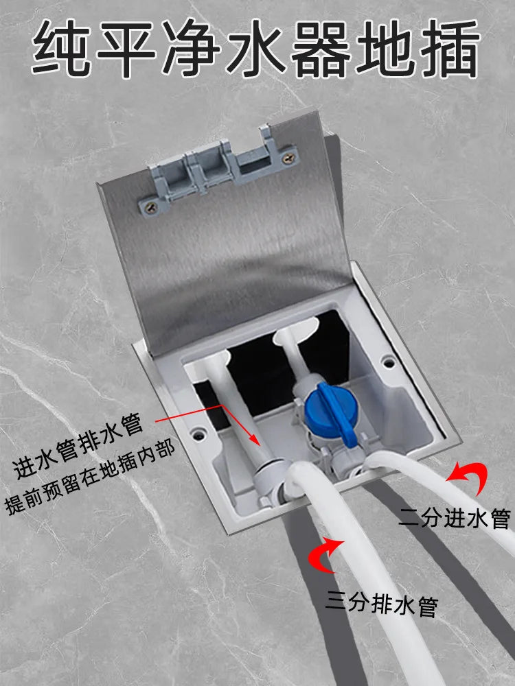 All-copper waterproof flat water purifier floor socket with switch button two-part water inlet and three-part drain socket