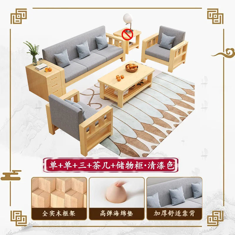 Solid wood sofa new simple small apartment wooden sofa new Chinese winter and summer dual-use