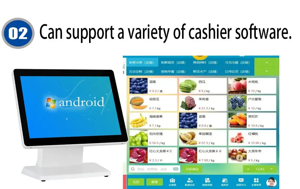 14 Inch All in One POS Cash Register Dual Screen Pos Syste for Coffee Shop Superarket Support Restaurant Run Any Software