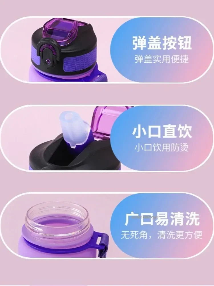 Motivational Water Bottle 600ml Leakproof Sports Water Bottle with Time Marker Straw Frosted Gradient Portable Cup