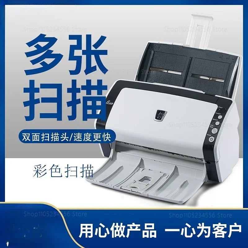FI6130 High Speed Auto Feed Duplex Color Scanner Professional Office Document Scanning Machine Compact Double Sided HD