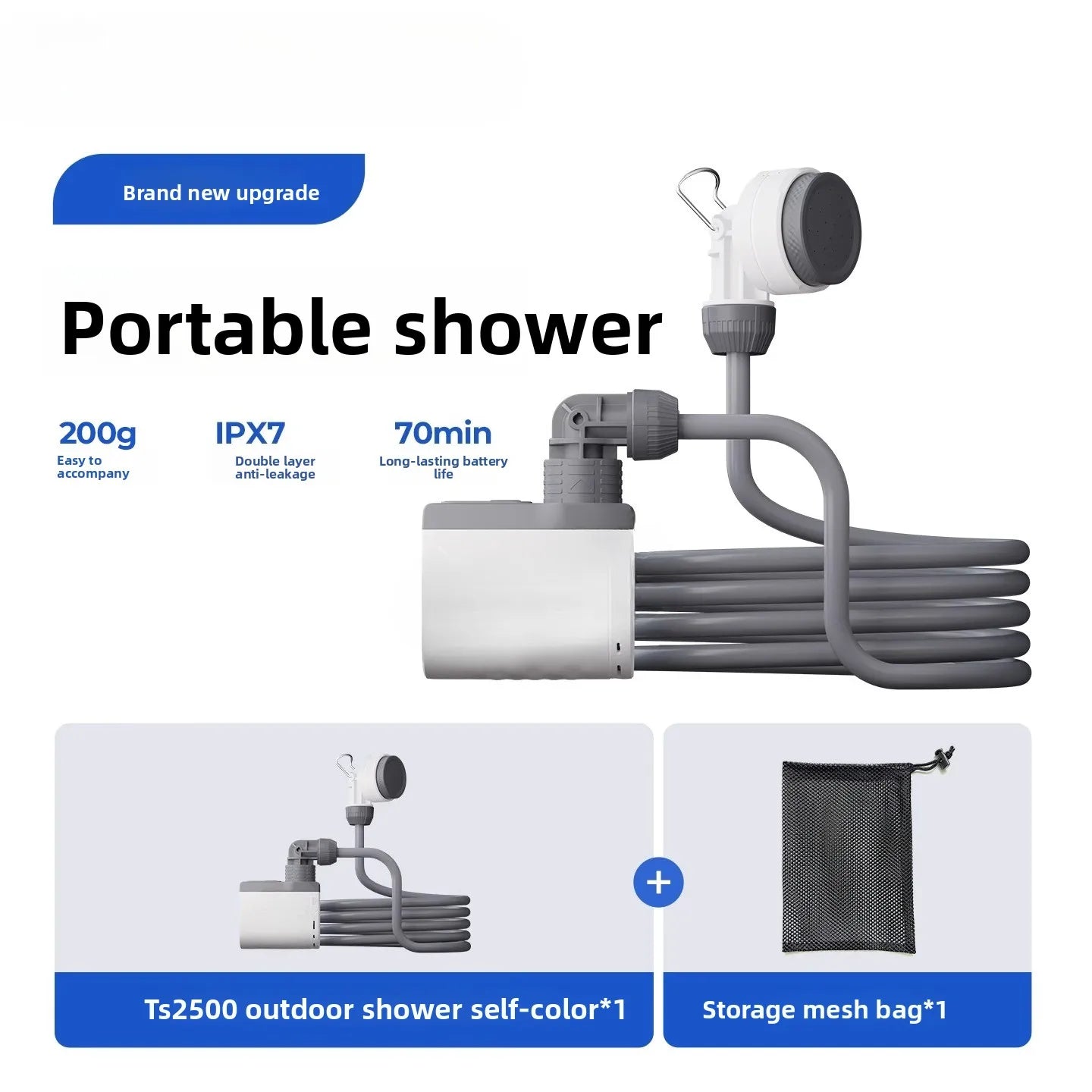 Outdoor portable electric pump shower camping electric shower dormitory bath artifact