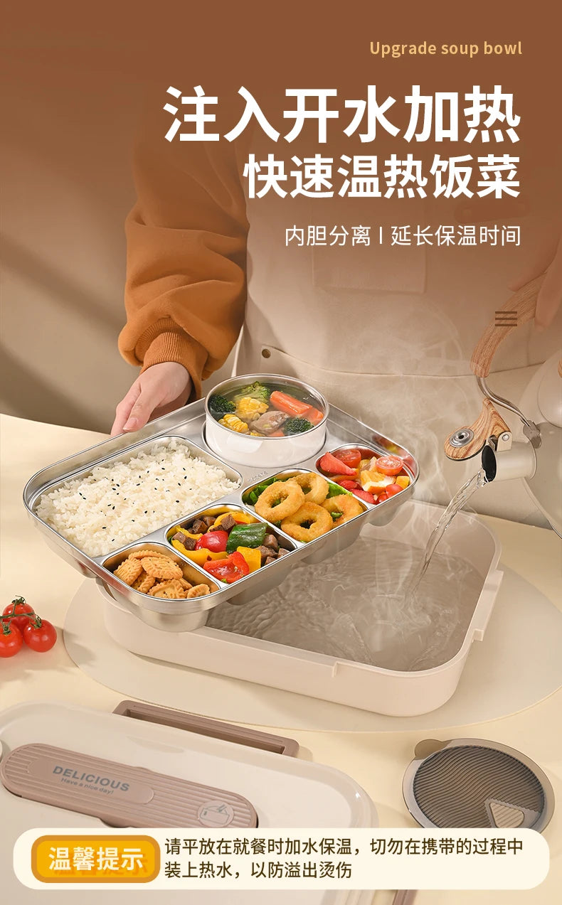Portable Insulated Stainless Steel Lunch Box for Office Workers And Students Sealed Bento with Microwave Heating Food Container