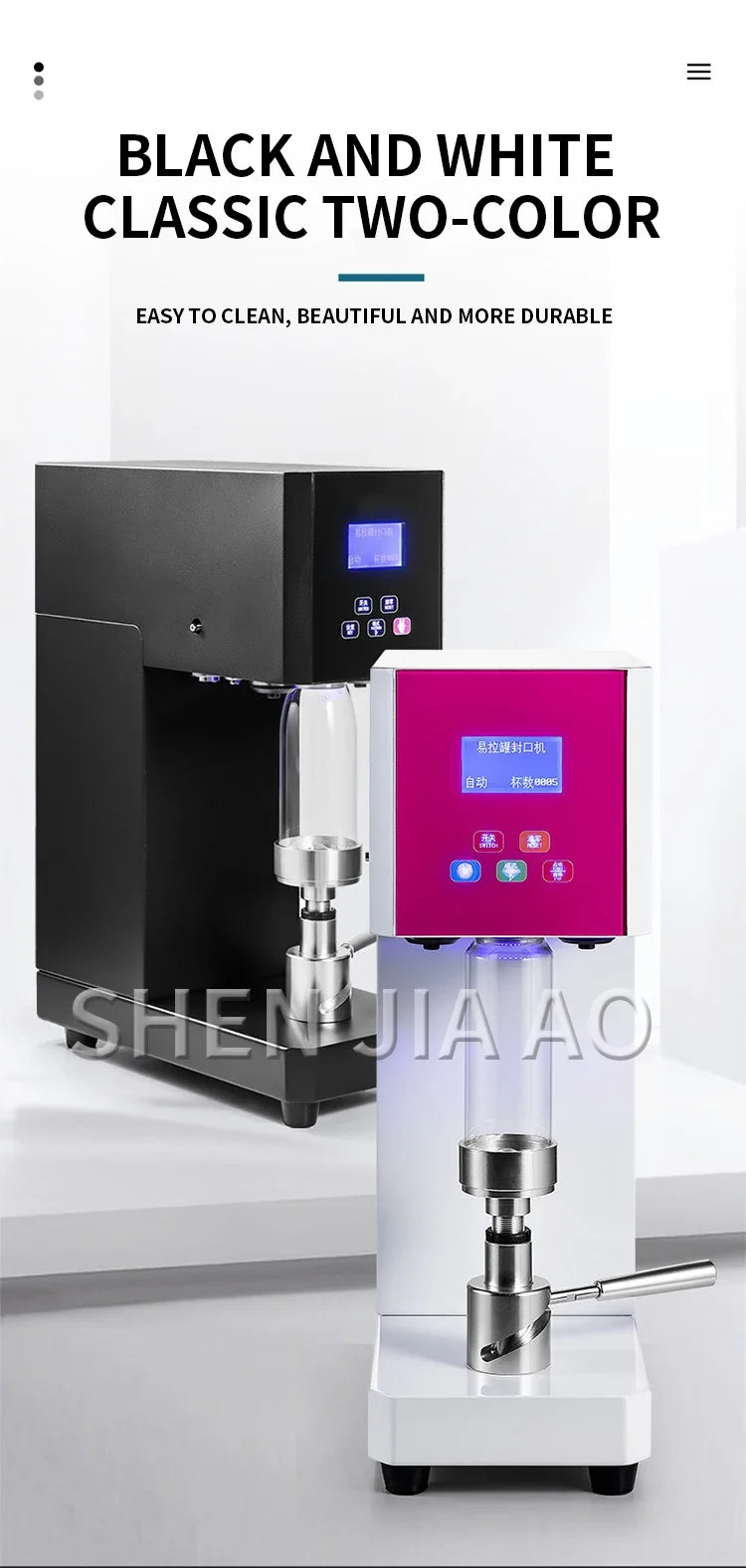 220V Can Sealing Machine Commercial Plastic Cans Automatic Beverage Sealing Machine Cup Milk Tea Equipment Complete