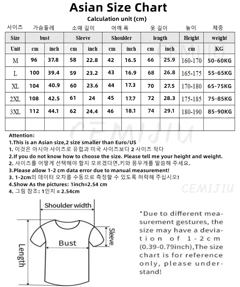 Unique fake two pieces round neck sweater men fashion brand letter emboss pullover autumn winter warm velvet long sleeve T-shirt