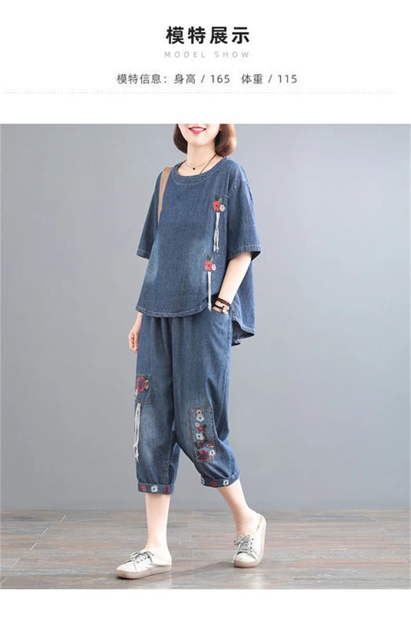 Women Denim Set Female Jeans Two Piece Set 2025 New Spring Summer Thin Korean Loose Cowboy Pants 2 Piece Set Large Size 2PCS