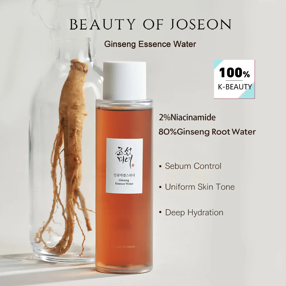 BEAUTY OF JOSEON Ginseng Essence Water 150ml, Deep Skin Hydration, Soothe Dry Skin, K-Beauty, Korean Cosmetics, Korean Skincare