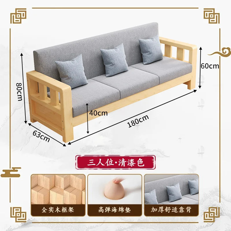 Solid wood sofa new simple small apartment wooden sofa new Chinese winter and summer dual-use