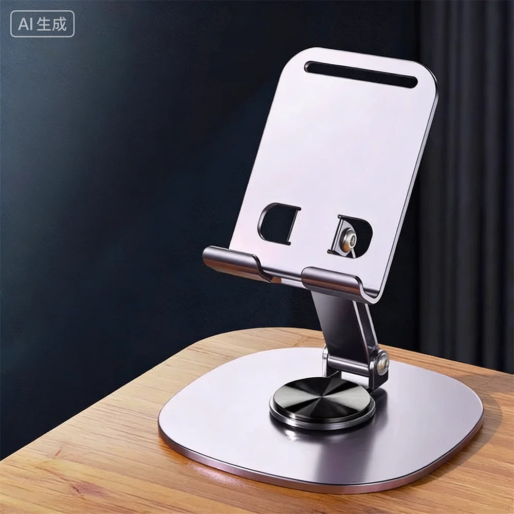 Universal All-Metal Aluminum 360° Rotating Mobile Phone Holder - Folding Double Shaft Design, Stable Anti-Slip Bracket