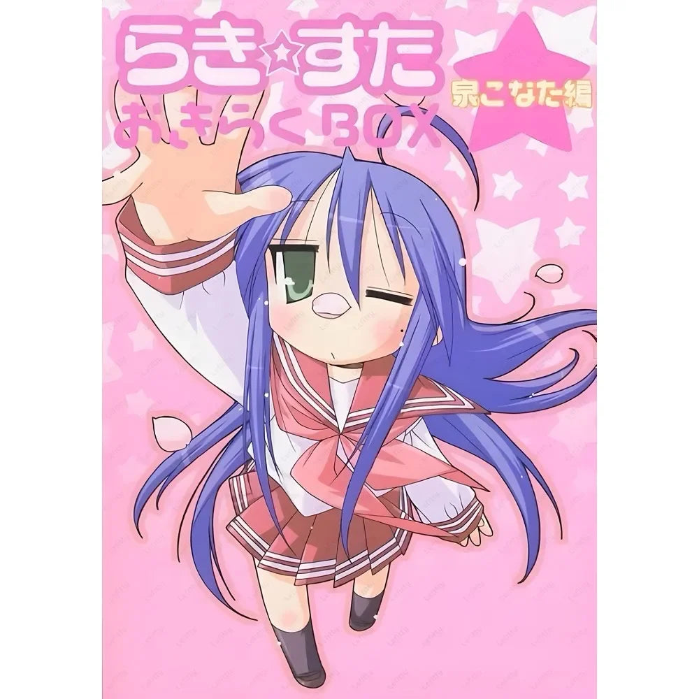 Anime Lucky Star Poster Fancy Wall Art Poster Canvas Printing Bedroom Office  Home Living Bed Room Bar Aesthetic Decor Gift