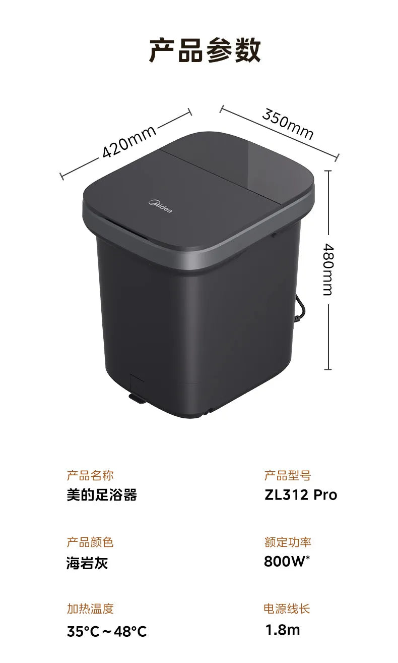 Tall, deep foot bath tub with sterilization, heating, constant temperature, home use, massage, electric foot bath basin - a gift