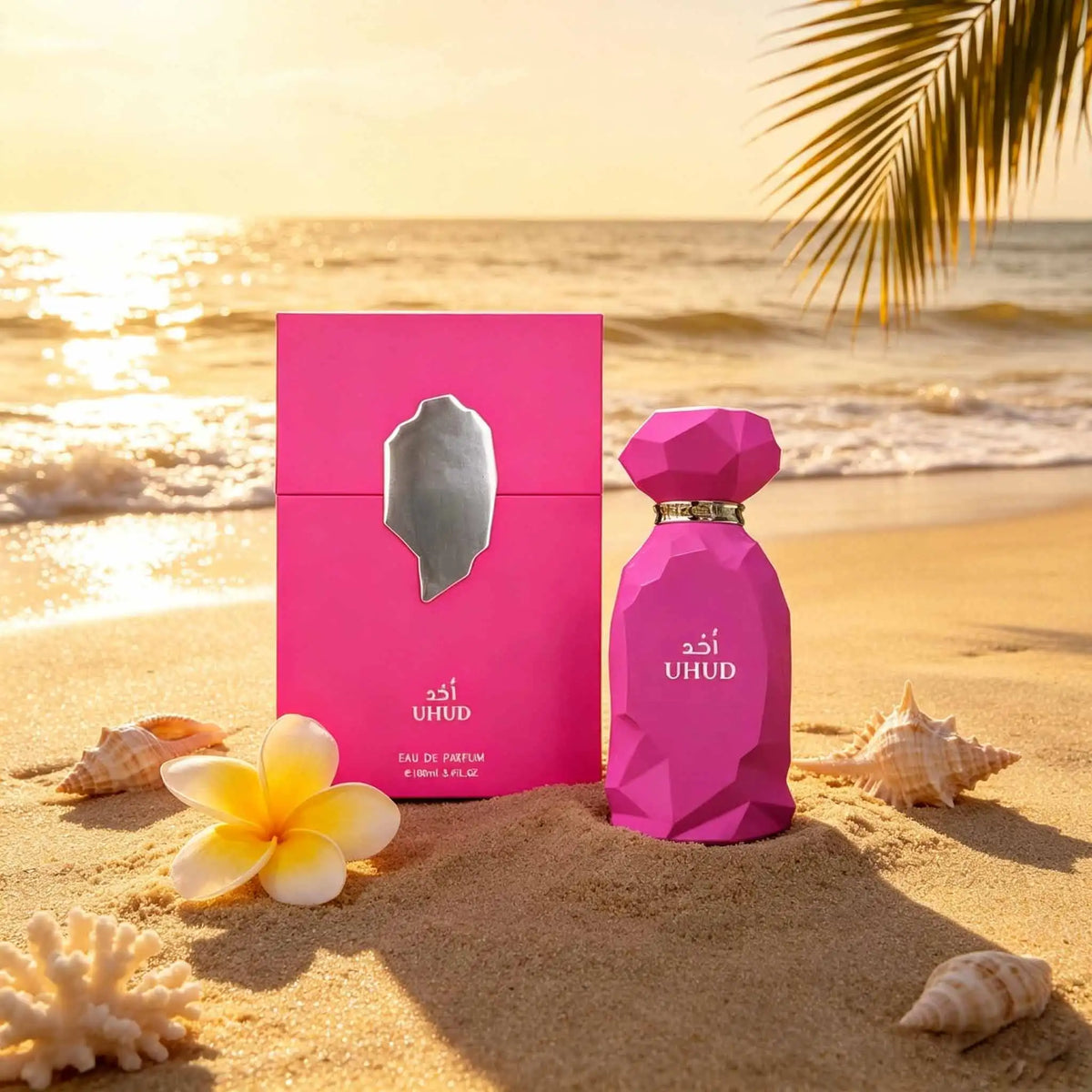 Arabiyat Prestige Uhud Eau De Parfum for Women, Bright Vibrant Fruity Floral, Long-Lasting 100ml, Ideal for Party, Date & Holiday Gifting.