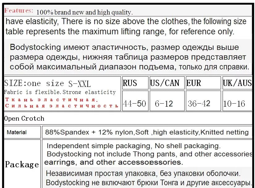Sexy Lingerie Sets Hot Three-Point Bikini Underwear Bra And Brief Set Erotic Sleepwear Comfortable Intimate Apparel Costumes