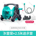 Water Pipe Storage Rack Pipe Reel Water Pipe Hose Water Rack Stainless Steel