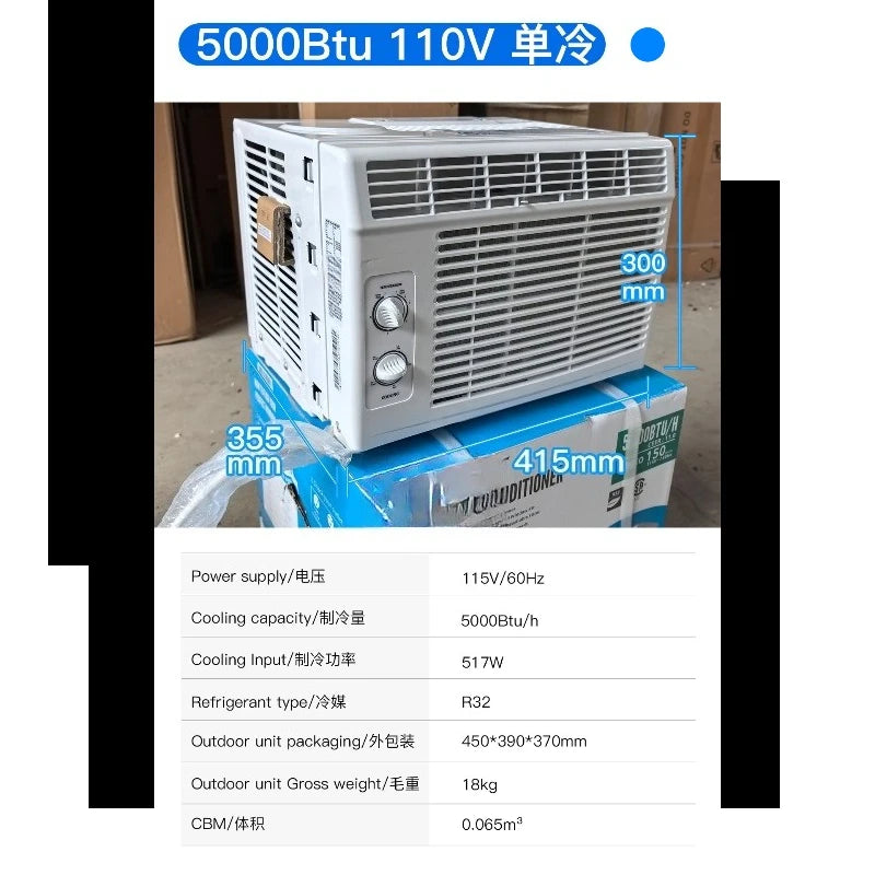 110V~60Hz 5000Btu 1HP Single Cooling Window Air Conditioner R32