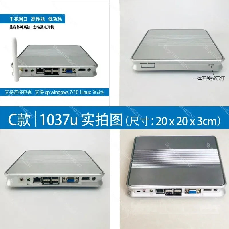 Used J1800 Low Power Mini PC Thin Client ITX Micro Computer Dual Core Portable Industrial PC Stable Energy Saving