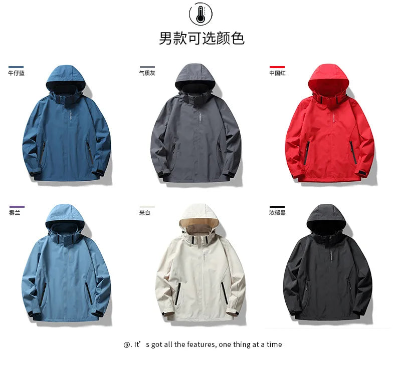Couple Matching Hooded Jacket Stand Collar Thin Casual Outer Top For Men And Women Suitable For Spring Autumn Outdoor Travel An
