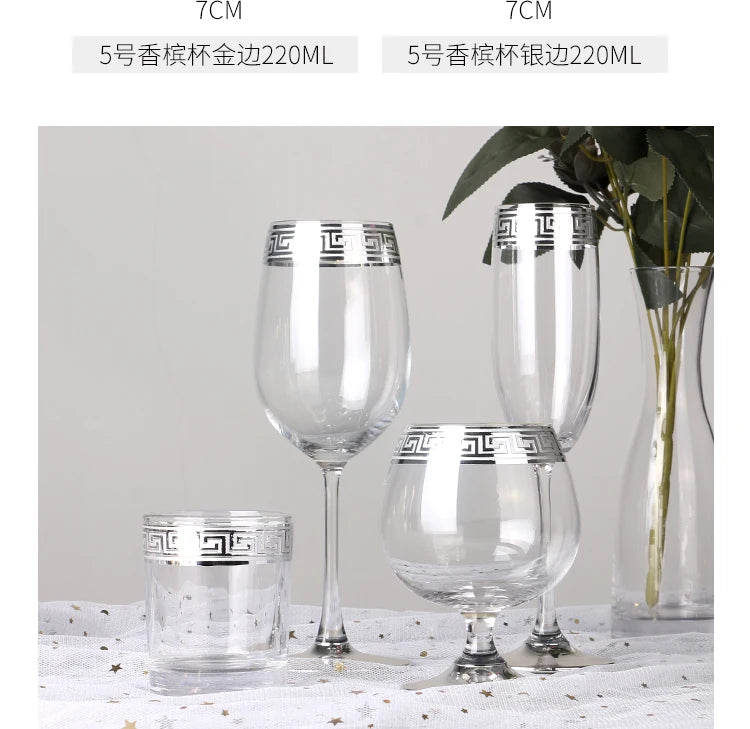 Phnom Penh Silver Rim European Glass Brandy Champagne Glasses Tall Wine Glasses Crystal Wine Glasses Table Household Glasses