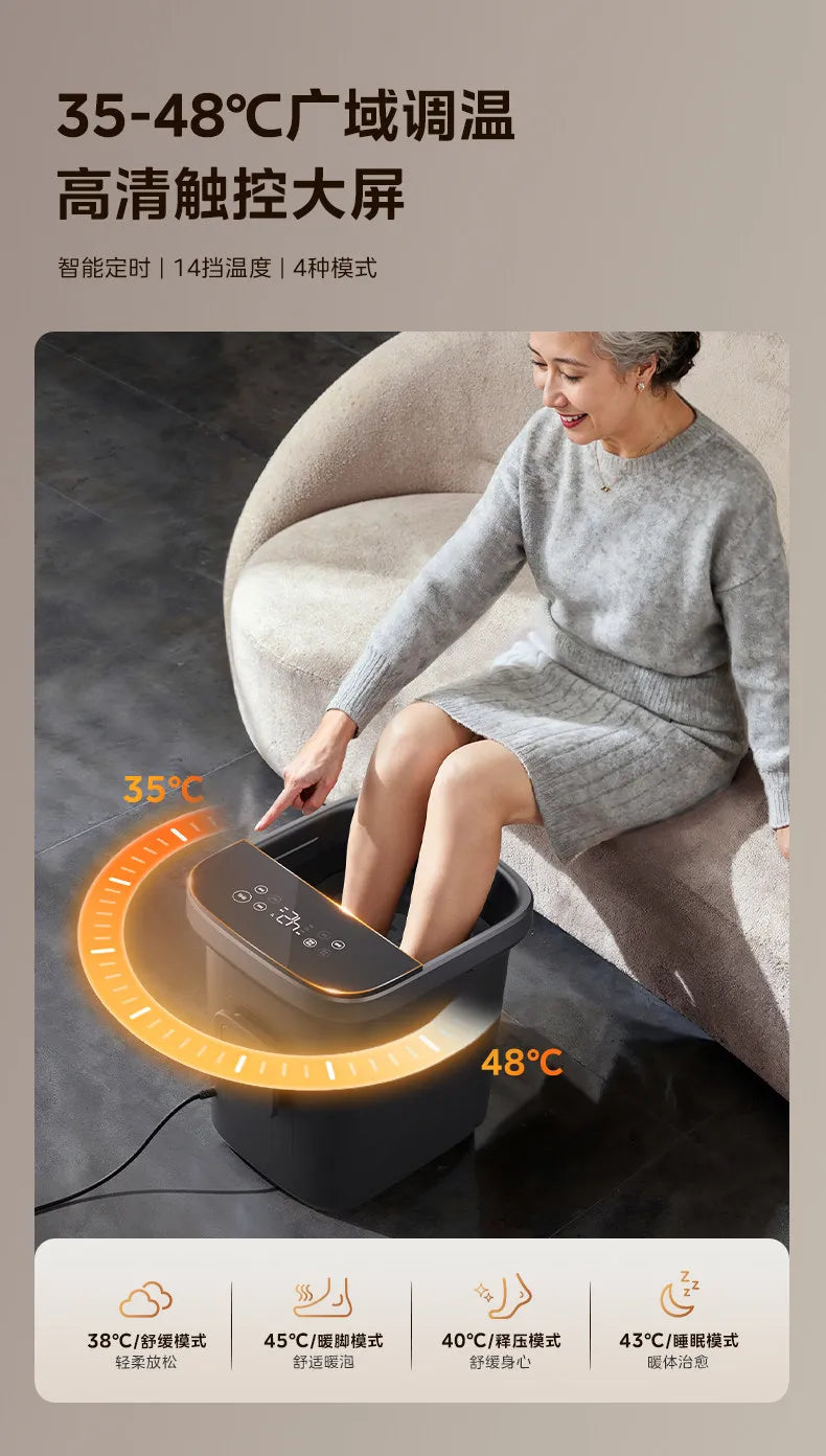 Tall, deep foot bath tub with sterilization, heating, constant temperature, home use, massage, electric foot bath basin - a gift
