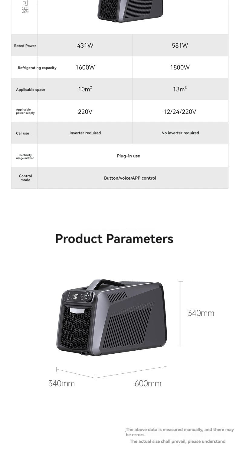Portable portable air conditioner with integrated compressor, powerful cooling outdoor air conditioner