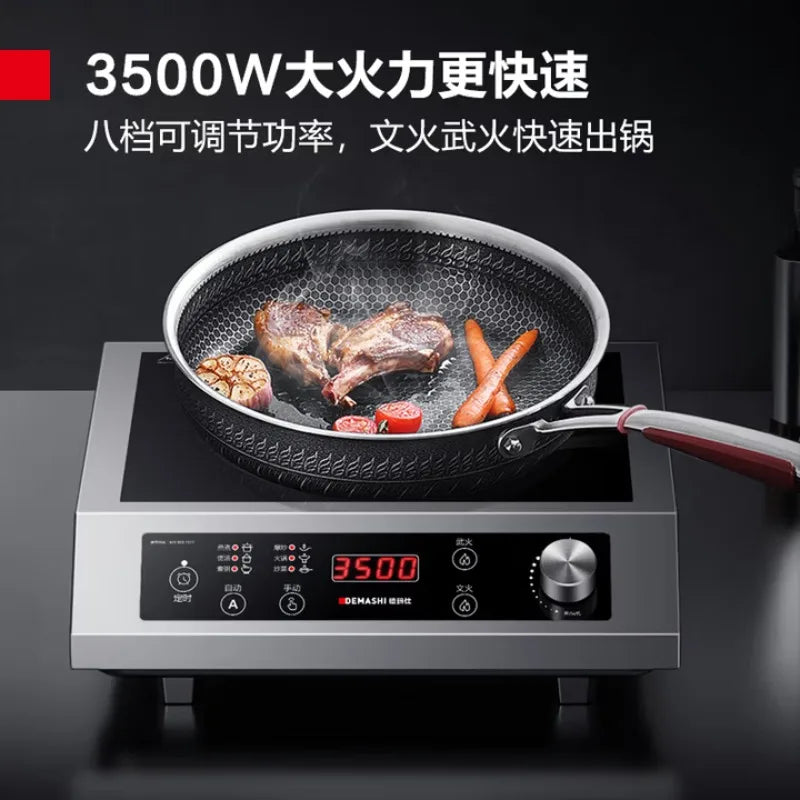 Commercial induction cooktop, high power 3500W, suitable for stir-frying, large pot cooking and general cooking