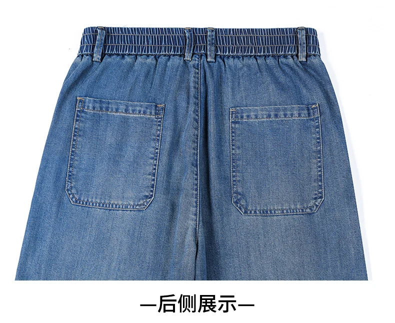 Thin Light Men's Summer Jeans Straight Fit Lyocell Denim Pants Male Elastic Elegant Casual New Style Stretch Relaxed Fit Telaxed