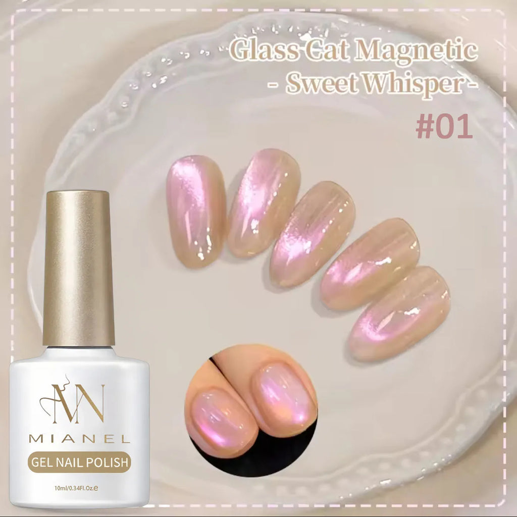 MIANEL 2026 10ML Lover Cat Eye Nail Gel Nude Pink with Sparkling Golden Light Glass Bead for Flattering Cat Eye Manicure