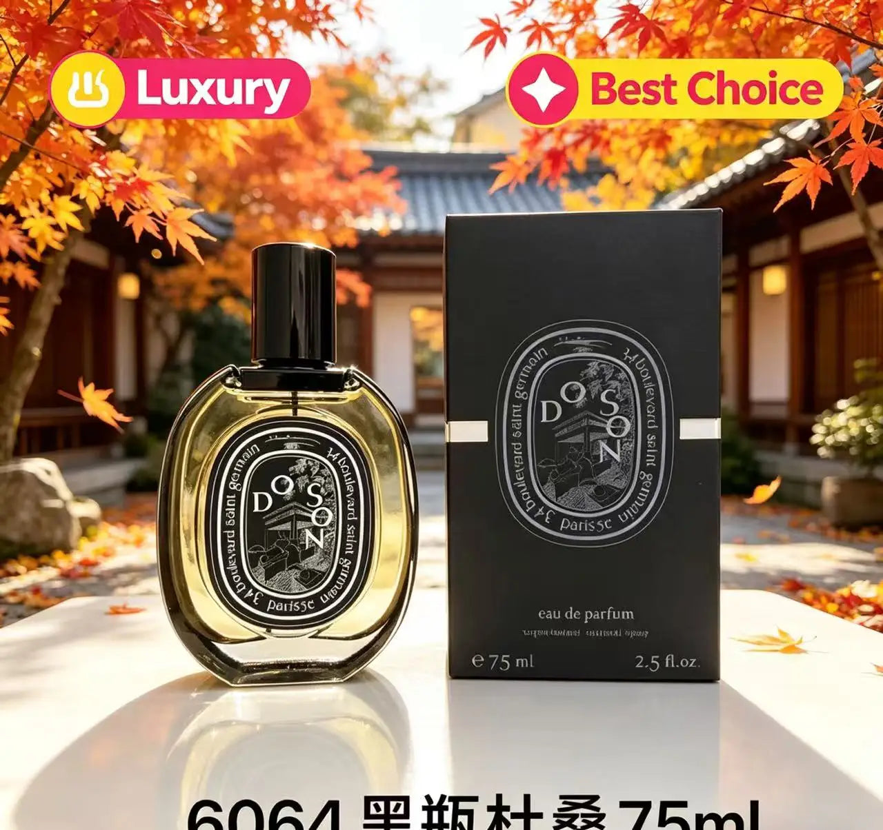Attractive Daily Necessity Blended Oud Wood Patchouli Musk Premium Fragrance Eau De Parfum Men 75ML Long Lasting Scent Spray