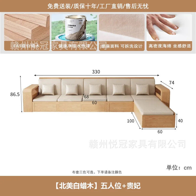 White wax solid wood sofa modern simple Nordic small apartment winter and summer living room log color storage furniture