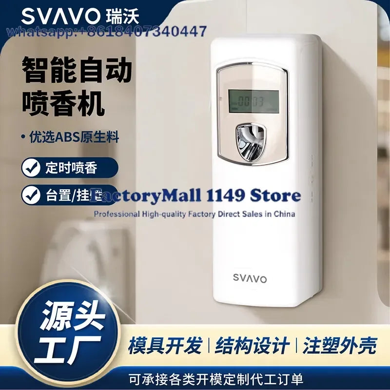 For Ruiwo Wall Mounted Aromatherapy Diffuser Remote Control Home Hotel Air Fragrance Machine Scent Dispenser Essential Oil