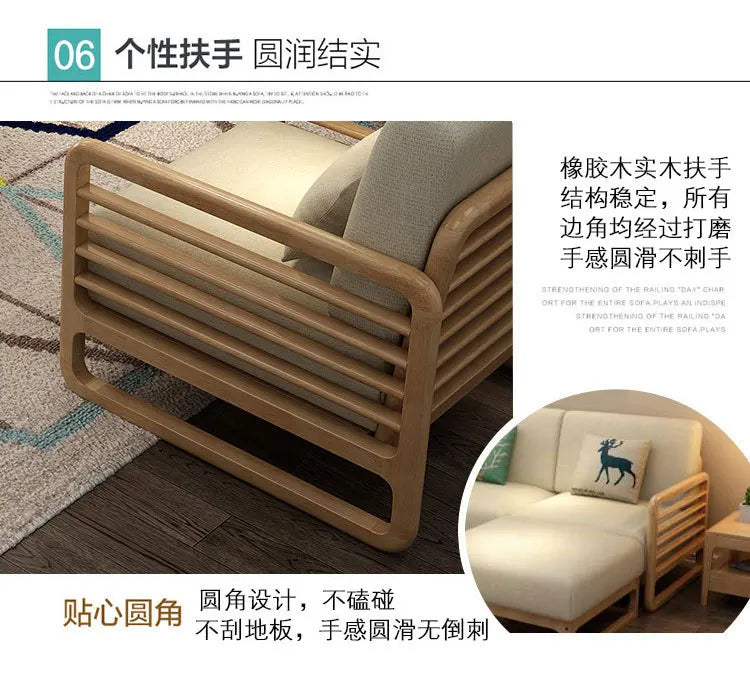 Nordic Creative Fabric Sofa Set