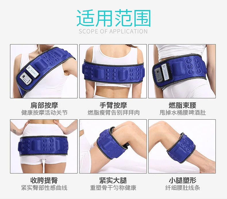 Portable Lazy Fitness Fat Slinger Belt Vibration Shaping Beauty Body Slimming and Abdominal Compression Machine Vibration Plate