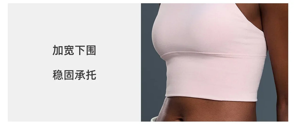 New Style Sports Bra: Shock-Absorbing, Sexy Open-Back, Thin-Strap Tank Top for Women's Yoga