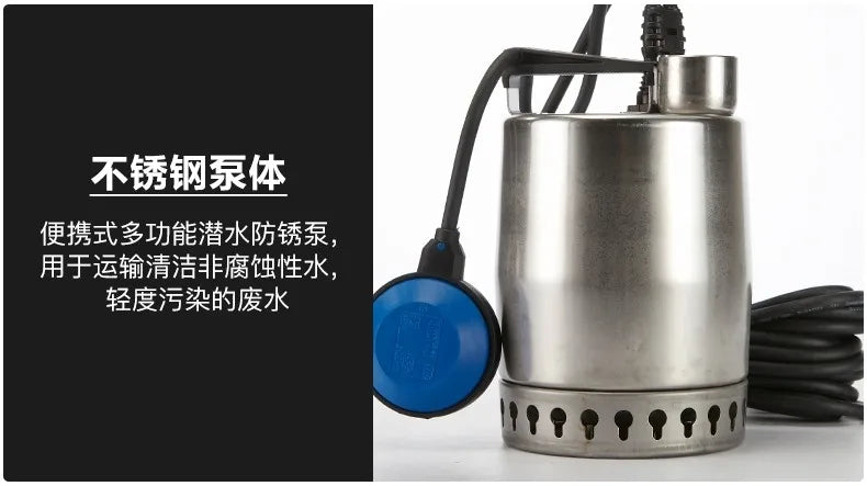 Imported Submersible Sewage Pump Unilift KP150/250/350 Stainless Steel Silent Pump