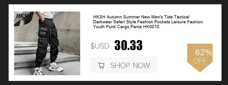 HKSH Autumn New Men's Hooded Distressed Patchwork Folded Waste Land Tactical Punk Techwear Shoulder Batwing Sleeve Jacket HK2392
