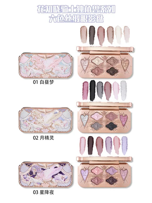 Flower Knows Knight Unicorn Makeup 5pcs Gift Set Lipstick Blush Cloud Setting Powder Lipliner Eyeshadow,Cosmetics Kit Maquillage