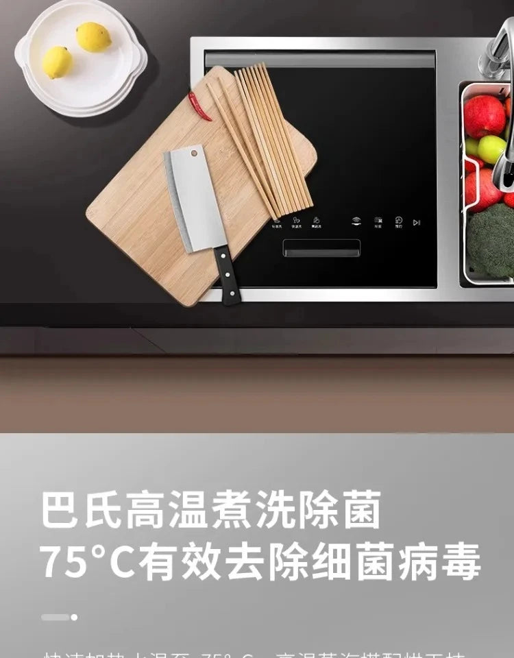 Integrated sink, dishwasher, integrated fully automatic kitchen, embedded washing fruits and vegetables