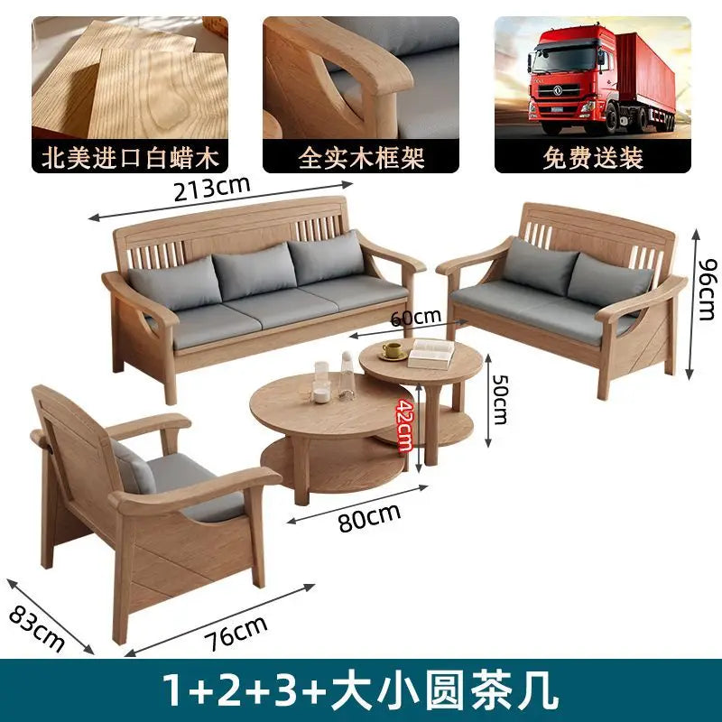 SA-12 Log Color Ash Wood Sofa All Solid Wood Sofa Combination Household Wooden Furniture