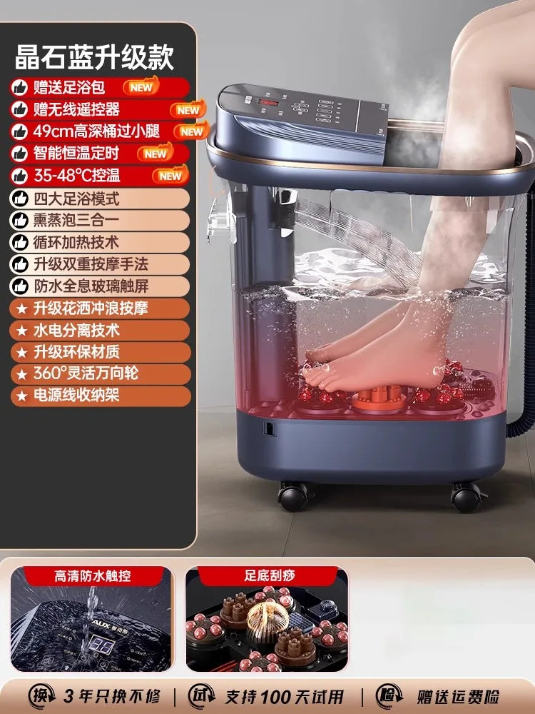 Heated constant temperature automatic foot bath household electric massage foot bath high and deep over the calf knee